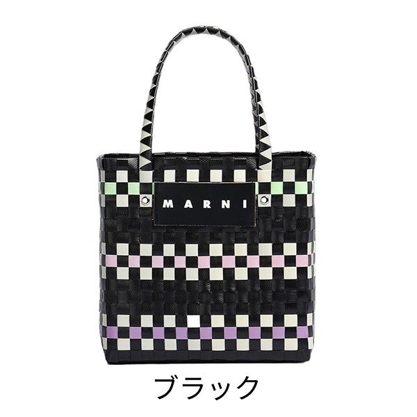 マルニ 偽物MARKET MINI BASKET BAG ハンドメイド シンプル