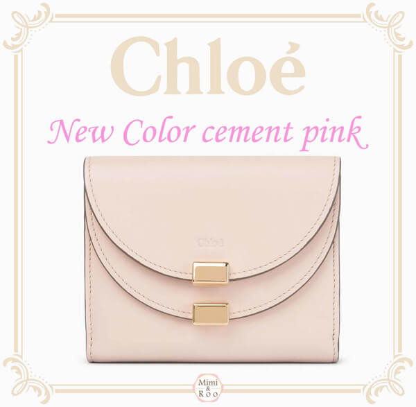 18-19AW新作 クロエ財布スーパーコピー CHLOE【新色】GEORGIA☆コンパクト感が人気*レザー折りたたみ財布