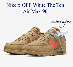 [ナイキ x OFF WHITE]限定コラボ!!The Ten Air Max 90 Desert Ore