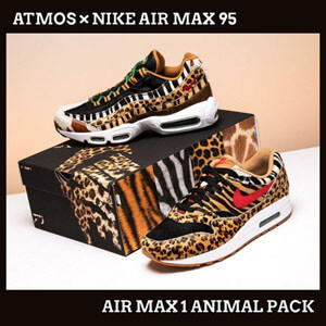 ナイキ【選べる2種類】AIRMAX1or95 DLX サファリパック AQ0928