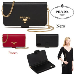 【PRADA】サフィアーノ☆チェーン付iPhone X/XSケース1ZH078_QWA