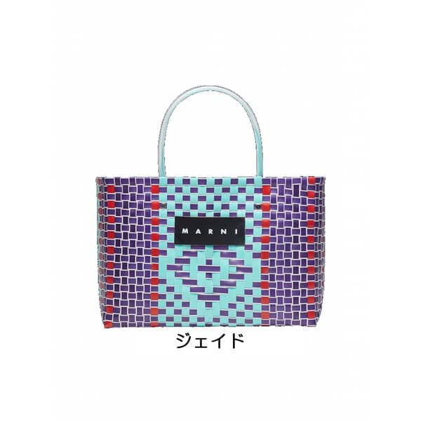 【大人気】完売必至!!★MARNI MARKET★ピクニックバッグ♪♪