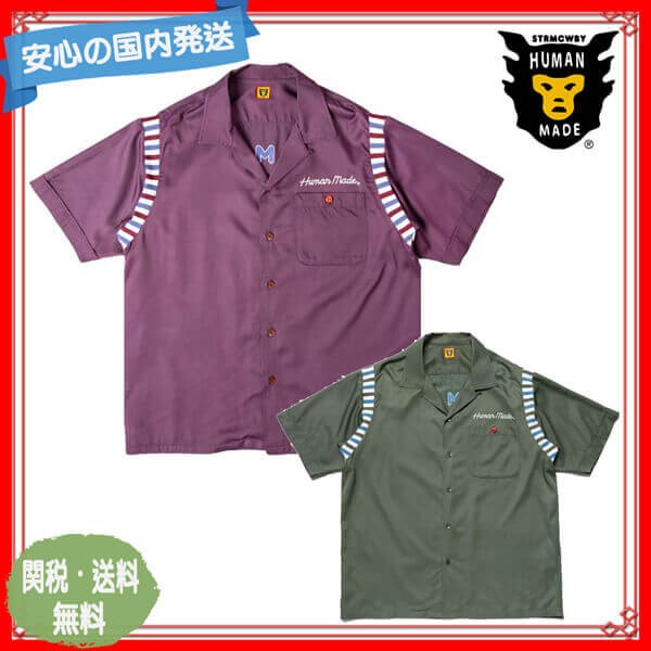 ヒューマンメイド BOWLING SHIRT 半袖 シャツ 関税送料込