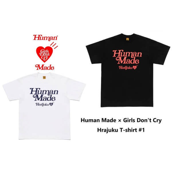 【大人気】ヒューマンメイド × ガールズドントクライ Harajuku Tシャツコピー