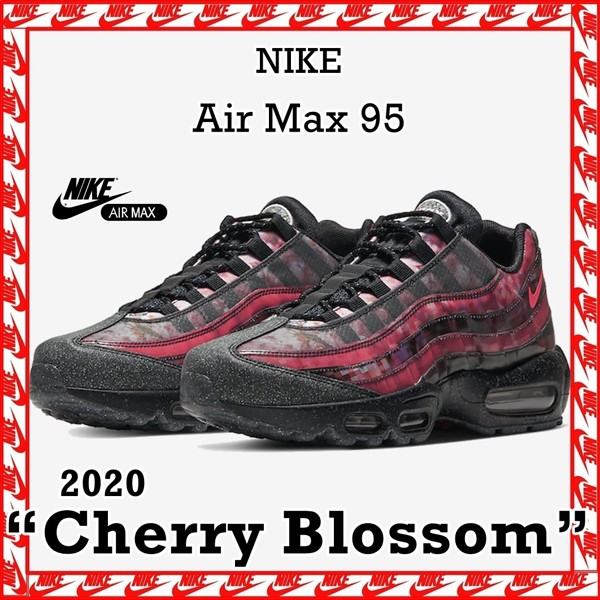 レアモデル☆Nike Air Max 95 Premium チェリーブロッサムCU6723 076