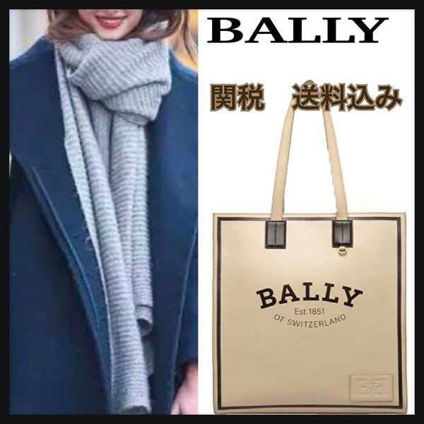 bally 偽物 Crystaliaライトベージュ レザー トートバッグ