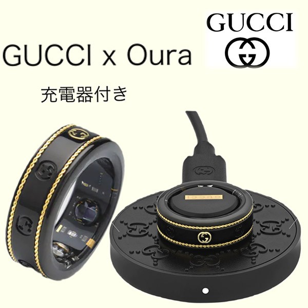 【グッチ】グッチ x Oura Ring 偽物 ロゴ リング