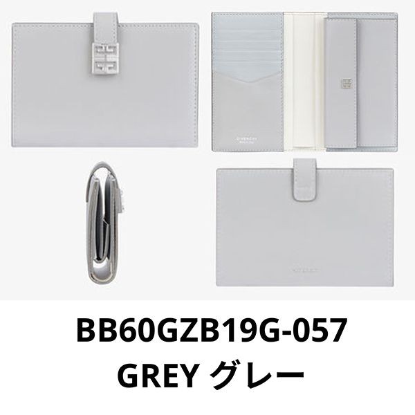 ジバンシィ 偽物 4G レザーボックス ウォレット 財布 レザー BB60GZB15T-099