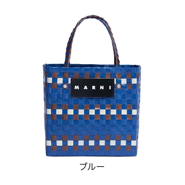 マルニ 偽物MARKET MINI BASKET BAG ハンドメイド シンプル