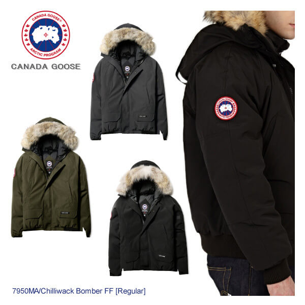 『CANADA GOOSE』カナダグーススーパーコピー Chilliwack Bomber FF Regular Fit