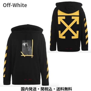 【Off-White】 CROSS ARROW オフ ホワイト 東京 レプリカ パーカー/ブラック 芸能人