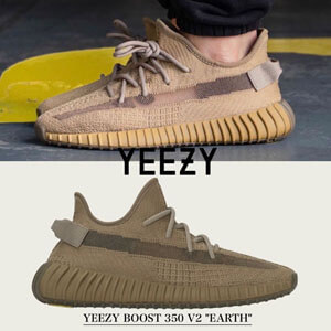 日本未発売 アディダス YEEZY BOOST 350 V2 EARTH - イージー ブースト 350 V2 偽物 FX9033