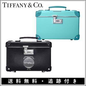 【SALE】ティファニー♦GLOBE-TROTTER 偽物コラボ バニティケース