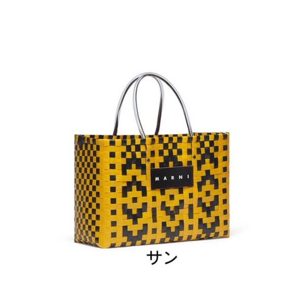 【大人気】完売必至!!★MARNI MARKET★ピクニックバッグ♪♪