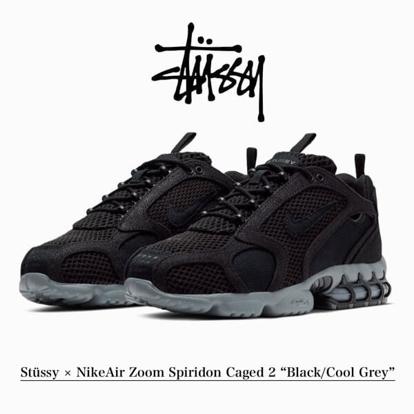 STUSSY x NIKE AIR ZOOM SPIRIDON CAGE 2 ナイキ ステューシー ブラック 黒 スーパーコピー