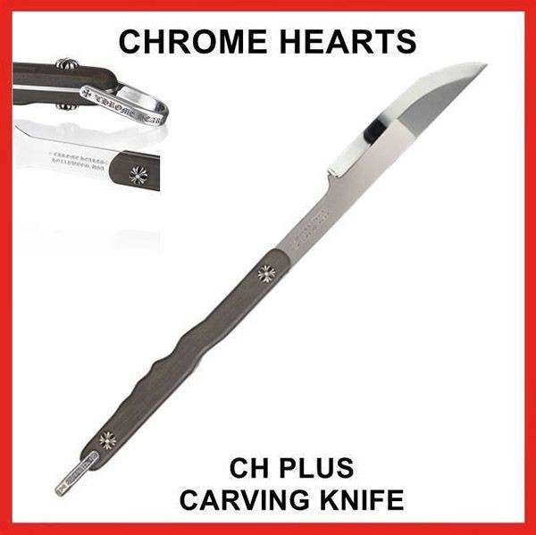 クロムハーツ CHプラス CARVING KNIFE ナイフスーパーコピー