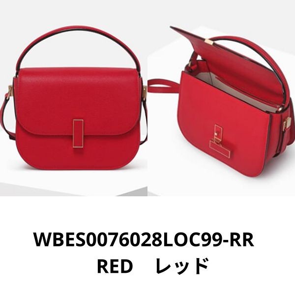 セレブ御用達 Valextra 偽物 ショルダーバッグ ISIDE クロスボディ BAG 全色