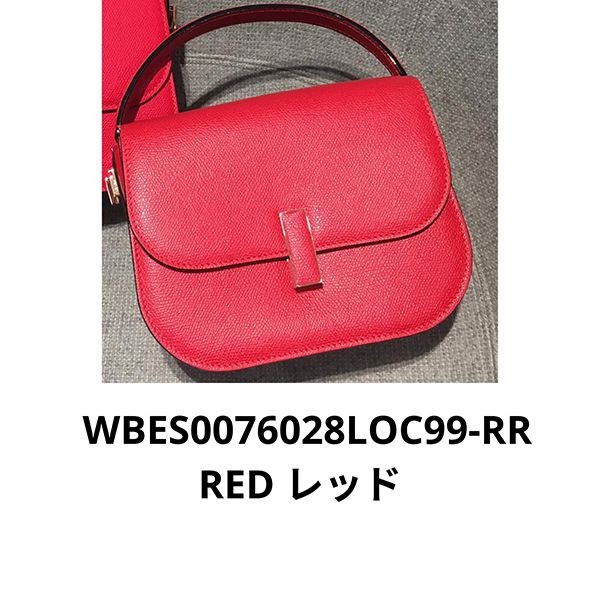 セレブ御用達 Valextra 偽物 ショルダーバッグ ISIDE クロスボディ BAG 全色