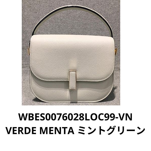 セレブ御用達 Valextra 偽物 ショルダーバッグ ISIDE クロスボディ BAG 全色