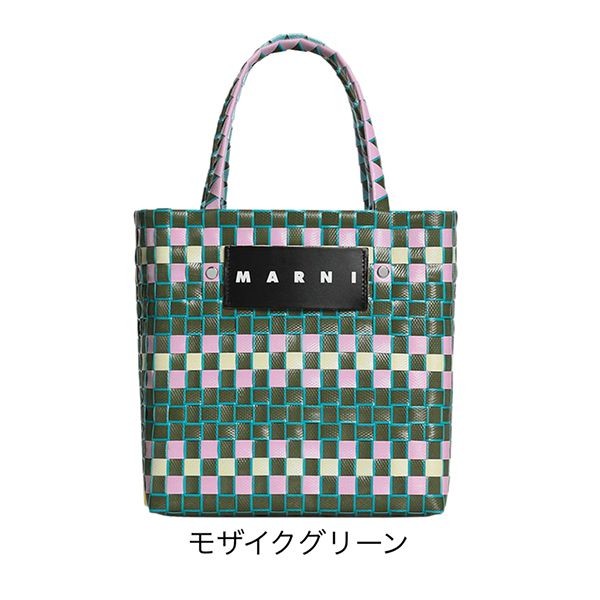 マルニ 偽物MARKET MINI BASKET BAG ハンドメイド シンプル