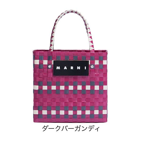 マルニ 偽物MARKET MINI BASKET BAG ハンドメイド シンプル